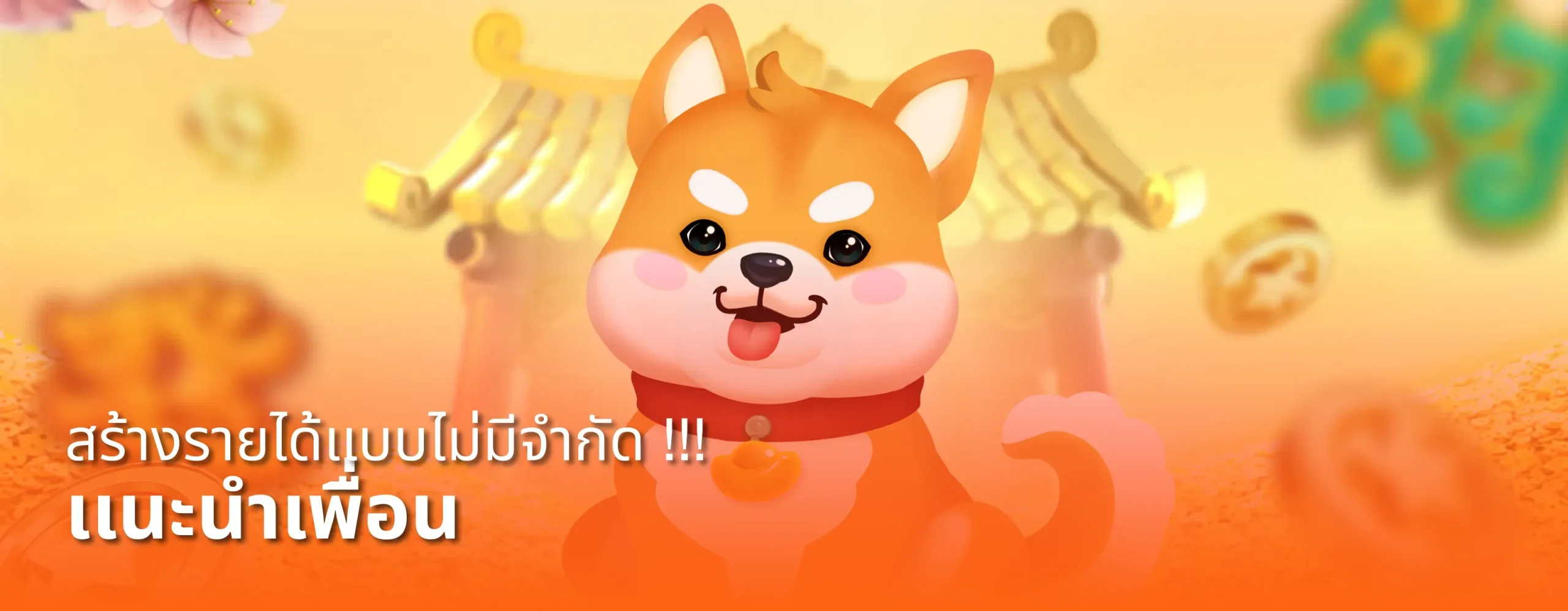 betflik ทางเข้า